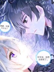 蓝奏云桃花源
